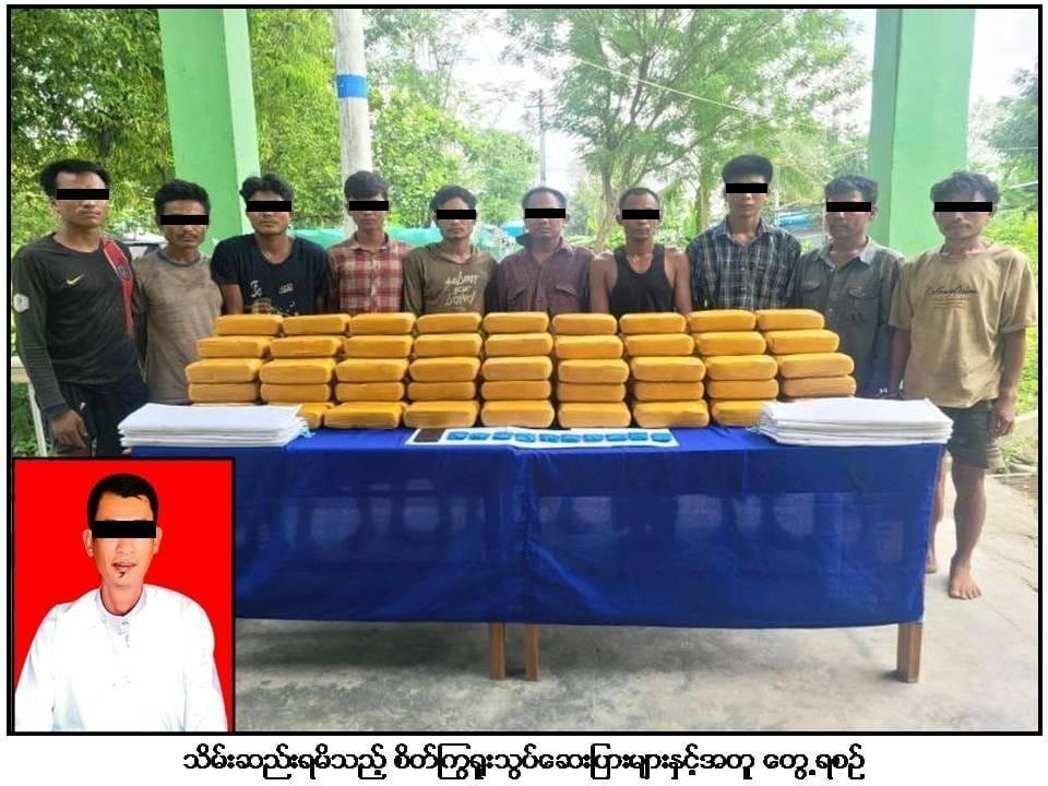 ပုံစာ-CCDAC-Myanmar က ထုတ်ပြန်ခဲ့သည့် ပန်းတောင်းမြို့နယ်၊ ရွှေပြည်သာကျေးရွာ က မူးယစ်ဆေးဝါးနဲ့ဖမ်းဆီးရမိသူများ။