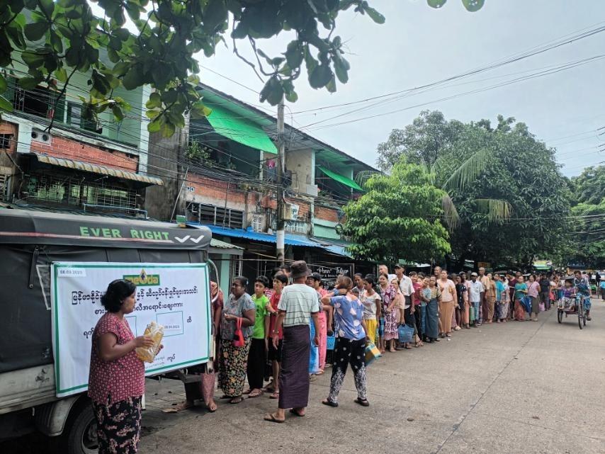 ဓာတ်ပုံ - မြန်မာနိုင်ငံဆီကုန်သည်နှင့် ဆီလုပ်ငန်းရှင်များအသင်း