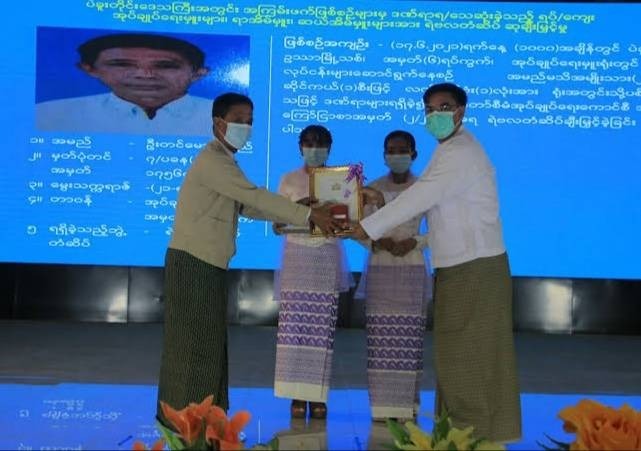 ပဲခူးတိုင်းအနောက်ခြမ်းမှာ ၂ပတ်အတွင်း အုပ်ချုပ်ရေးမှူး ၆ ဦး အသတ်ခံရ