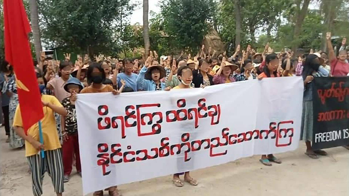 စစ်ထောက်လှမ်းရေးတွေရှိနေတဲ့နယ်က တန့်ဆည်ပင်မသပိတ်စစ်ကြောင်း