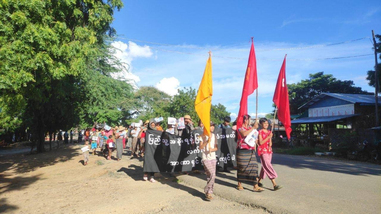 သံအမတ်ကြီး ဦးကျော်မိုးထွန်းကို UN အမြဲတမ်းသံအမတ်အဖြစ်ခန့်ထားဖို့ မြောင်နယ်ကပြည်သူတွေ ဆန္ဒထုတ်ဖော်