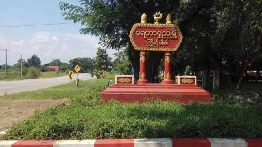 တိုက်ခိုက်ခံရတဲ့စစ်အုပ်စုက လက်နက်ကြီးနဲ့ပြန်ပစ်လို့ ဒေသခံတဦးသေဆုံး