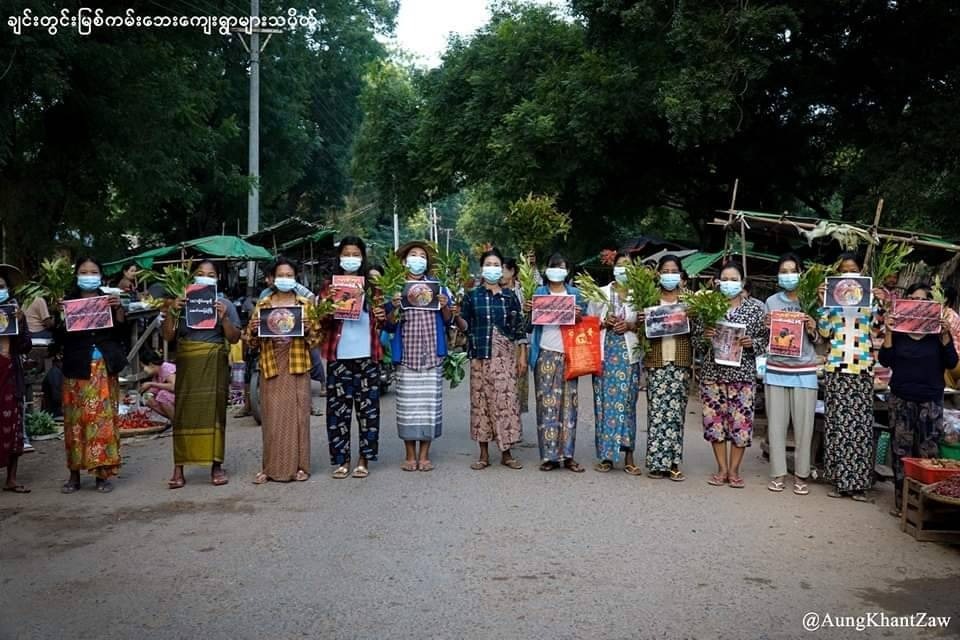 ၁၀၂၇ ကို ထောက်ခံကြိုဆိုတဲ့အနေနဲ့ ၁၁၁၁ နေ့မှာ လူထုလှုပ်ရှားမှုပြုလုပ်