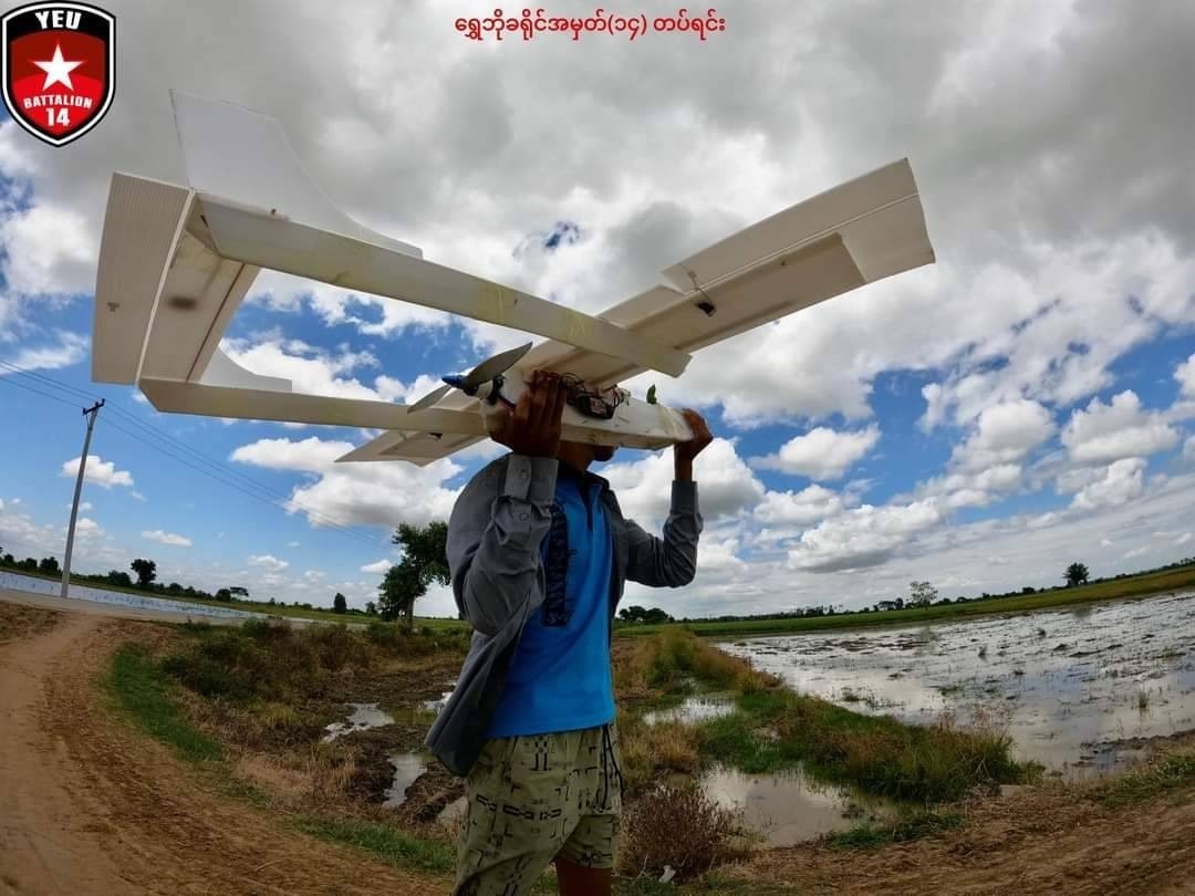 တိုင်းရင်းဆေးရုံက စစ်သားတွေ Droneနဲ့ တိုက်ခိုက်ခံရလို့ ၆ ဦးထိခိုက်ဒဏ်ရာရ