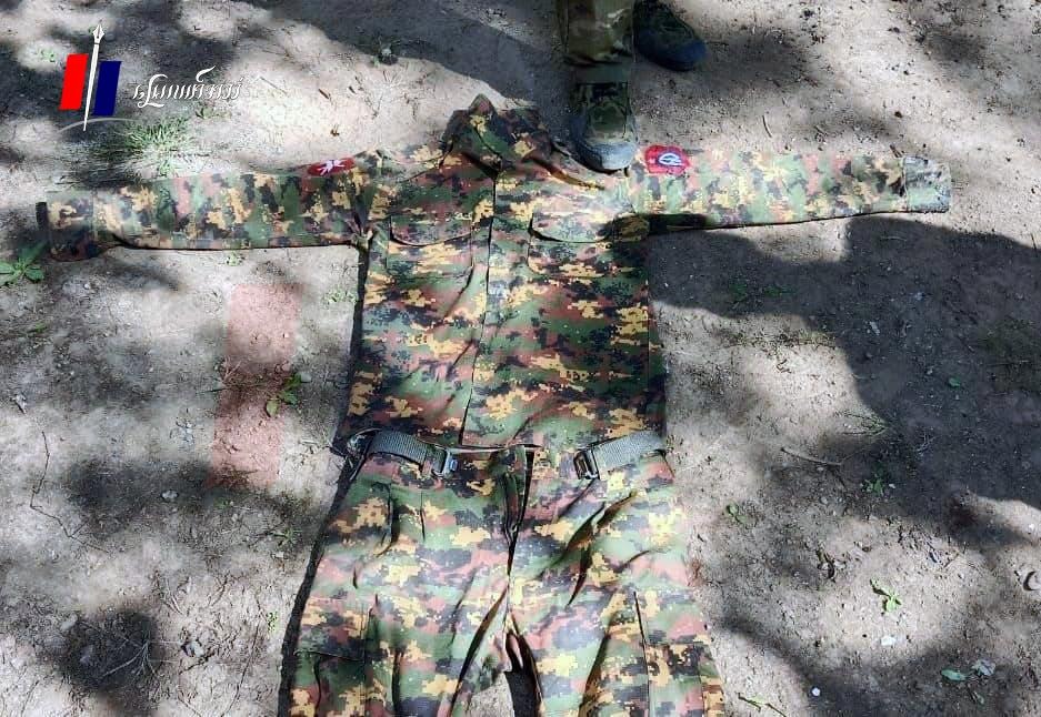 မင်းတုန်းနယ် ရခိုင်ရိုးမအစပ်မှာ စစ်ကောင်စီစစ်ကြောင်း တိုက်ခိုက်ခံရ ၇ ဦးခန့် သေဆုံး