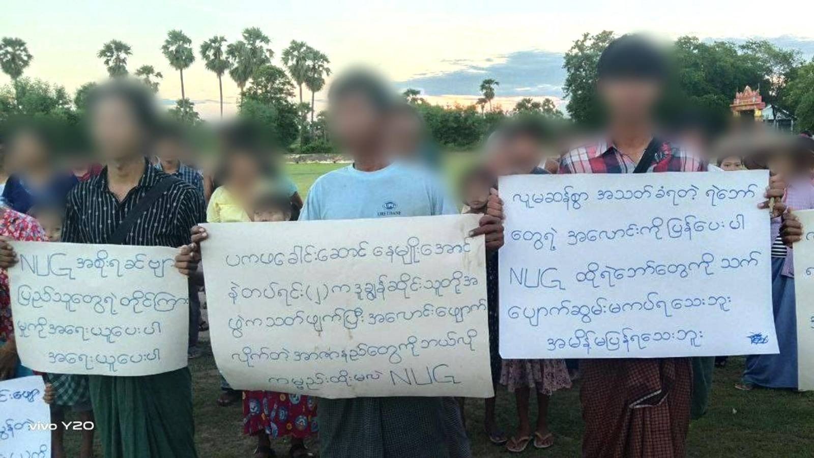 NUG လက်အောက်ခံ ဝက်လက် PDF သတ်ခဲ့တဲ့ ရဲဘော် ၂ ဦးအတွက် အမှန်တရားရရှိရေး ဆန္ဒပြ