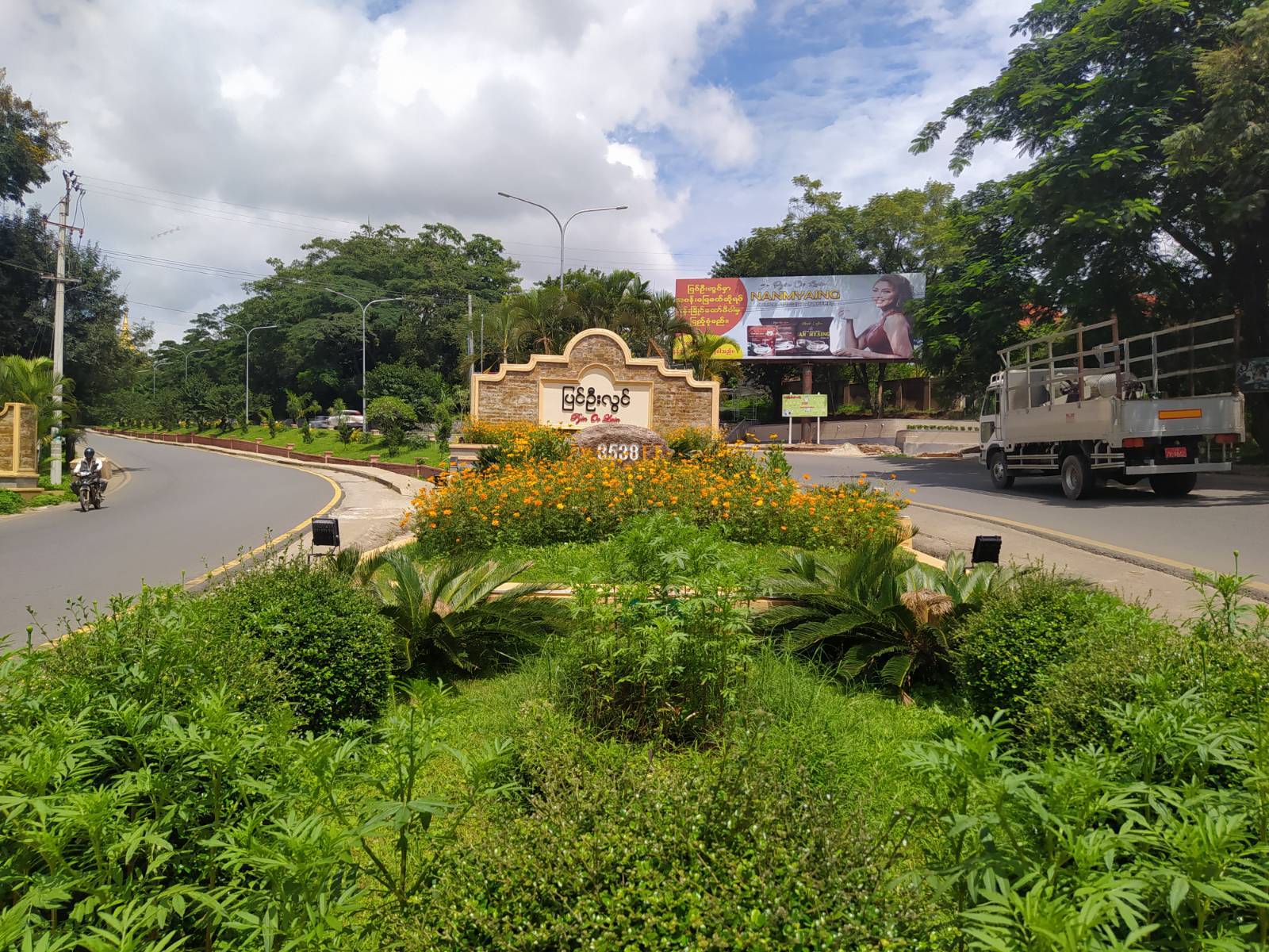 တိုက်ပွဲတွေနီးကပ်လာနေတဲ့ ပြင်ဦးလွင်မှာ အင်တာနက်၊ ဖုန်းလိုင်းတွေ ပြတ်တောက်နေ