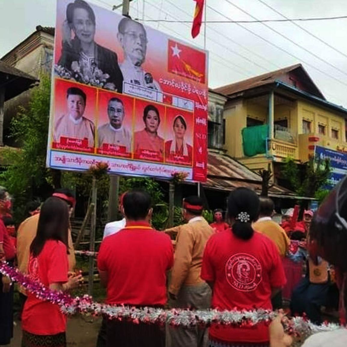 သာယာဝတီမြို့ NLD ပါတီရုံးကို စစ်အုပ်စုက ဝင်ရောက်ဖျက်စီး