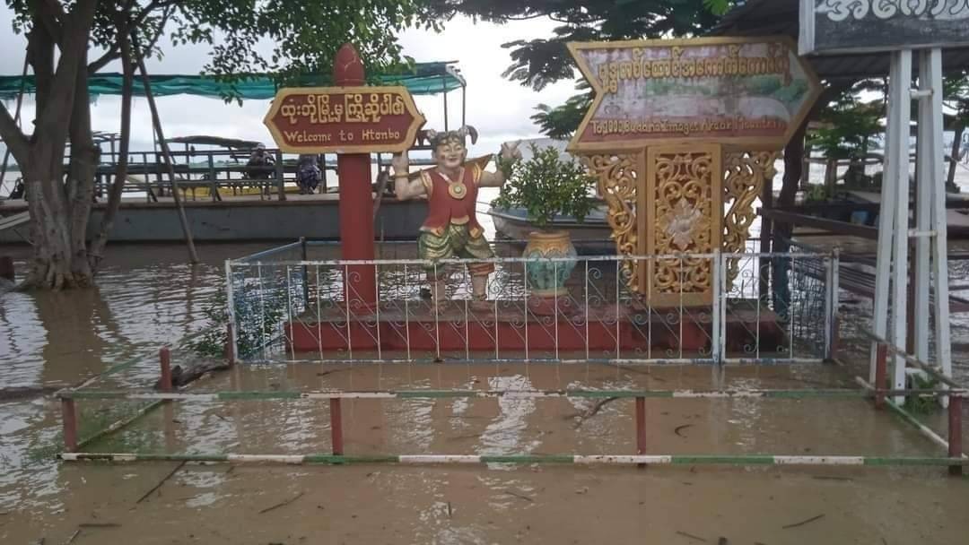 ပန်းတောင်းမှာ ရေတက်နေတဲ့ချောင်းကို အရက်မူးပြီးဖြတ်ကူးတဲ့အမျိုးသား ရေနစ်သေဆုံး