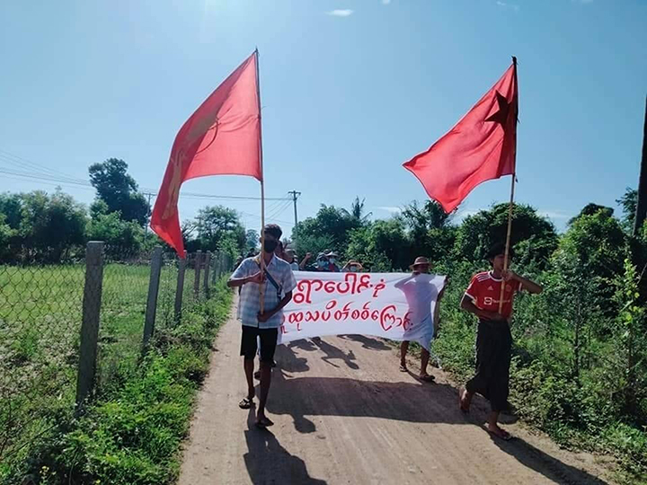 ရက်ပေါင်း ၈၃၀ ပြည့်မြောက် ရွာပေါင်းစုံလူထုသပိတ် (Photo News)