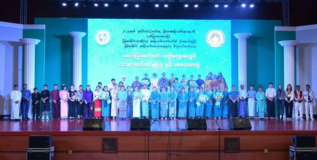 စစ်ခေါင်းဆောင်ဇနီး ကြူကြူလှ ဦးဆောင်ပြီး စစ်တပ်ဝါဒဖြန့်သရုပ်ဆောင်အများအပြားနဲ့ မြန်မာအမျိုးသမီးနေ့အကြိုပွဲကျင်းပ