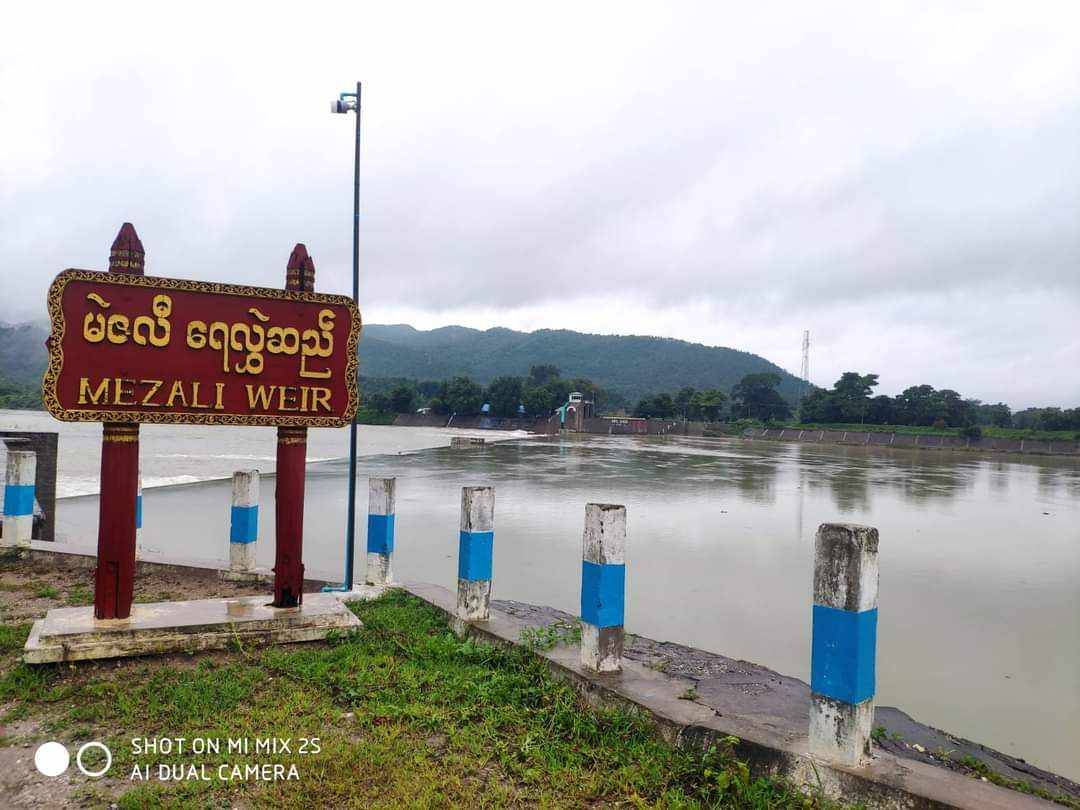 စစ်ရေးတင်းမာနေတဲ့ ပွင့်ဖြူမြို့နယ်က လမ်းပိုင်း ၃ ခုကို မဖြတ်သန်းဖို့ ပကဖအသိပေး