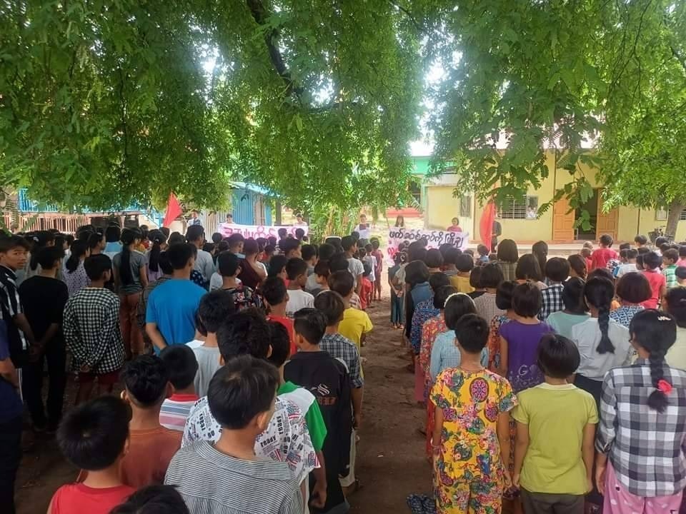 ဘုတလင်မှာ ၆၁ နှစ်ပြည့် ဆဲဗင်းဇူလိုင် အထိမ်းအမှတ်ပွဲကျင်းပ