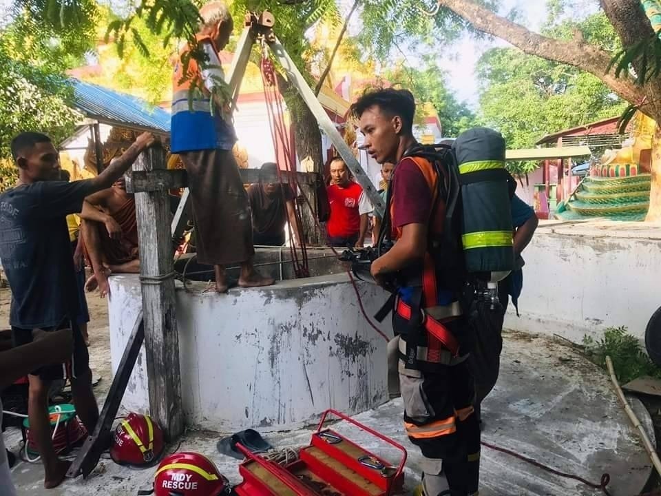 ပေ ၄၀ ခန့်နက်တဲ့ ရေတွင်းထဲပြုတ်ကျလို့ သံဃာတော်တပါး ပျံလွန်တော်မူ