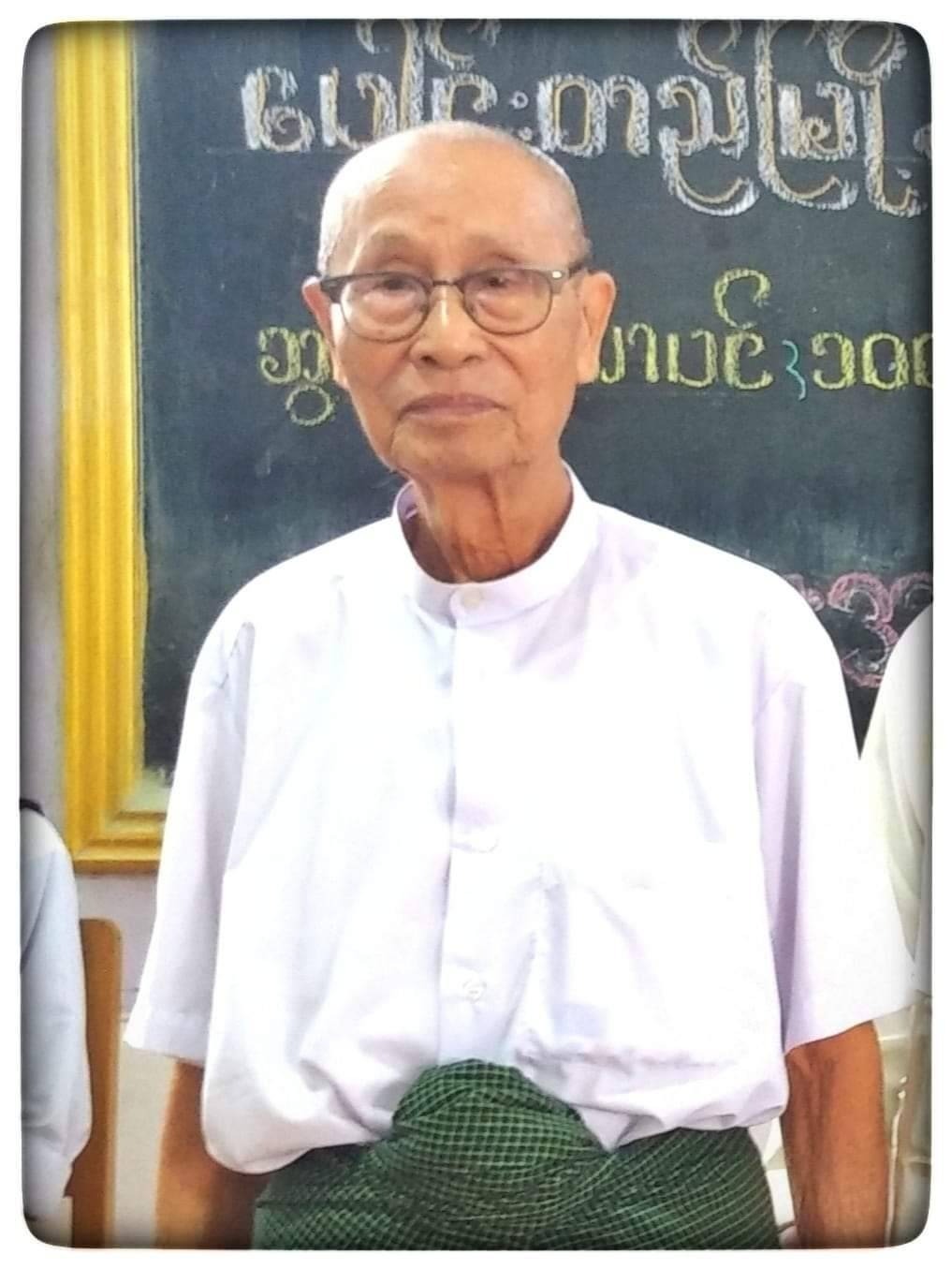 ယာဉ်မတော်တဆမှုဖြင့် ပေါင်းတည်အသင်း(ရန်ကုန်)ရဲ့ နာယက ကွယ်လွန်