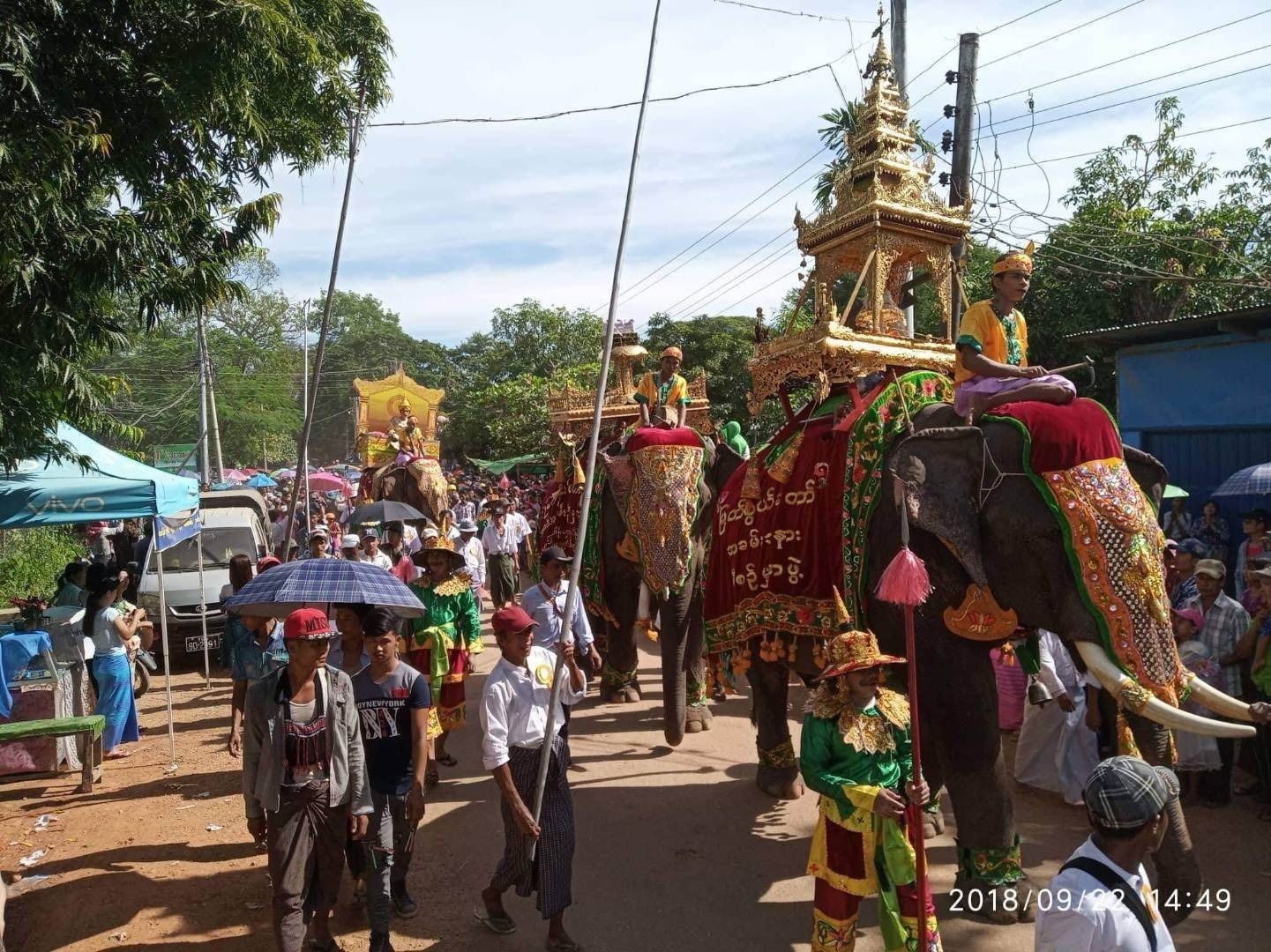 ပေါင်းတည် စွယ်တော်ပွဲကို စစ်ကောင်စီက လုံခြုံရေးတာဝန်မယူရဲလို့ အကျဉ်းချုံးသာ ကျင်းပမည်