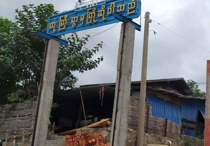 စဉ့်ကူးမှာ စခန်းမှူးနဲ့ စစ်ဗိုလ်က ဖဲဝိုင်းလုပ်တဲ့ဒလန်ကိုဖမ်းပြီး ကျပ်သိန်း ၁၀၀ တောင်းကာ ပြန်လွှတ်