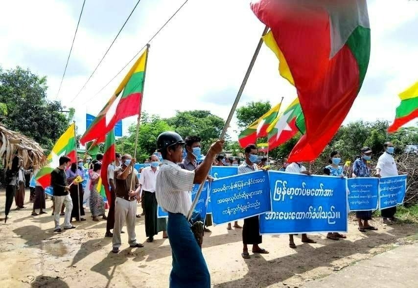 ပဲခူးနယ်ထဲက ရွာမှာ လူ ၅၀ ခန့်က တပ်ထောက်ခံပွဲ ပြုလုပ်