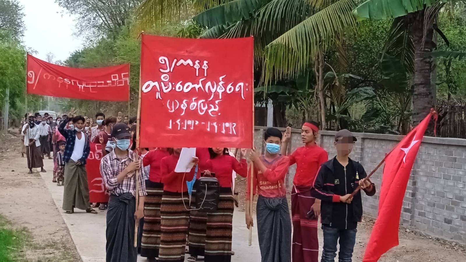 ကနီက တူမီးတော်လှန်ရေး ၂ နှစ်ပြည့်သပိတ်