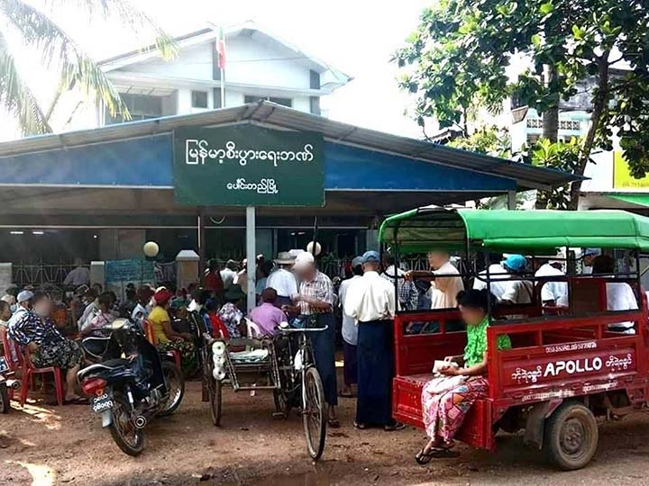 ပေါင်းတည် စီးပွားရေးဘဏ်က ညစောင့်လူငယ် ကြိုးဆွဲချသေဆုံး