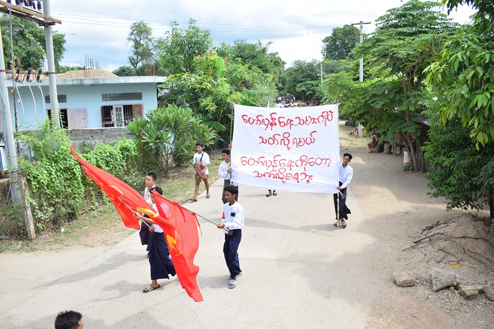 ဗကသရဲဘော် ၃ ဦး ကျဆုံးခြင်း ၁ နှစ်ပြည့်အထိမ်းအမှတ် စစ်အာဏာရှင်ဆန့်ကျင်ရေးလှုပ်ရှားမှုပြုလုပ် (Photo News)