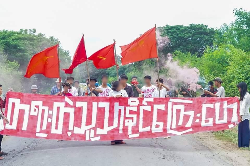 ကိုဂျင်မီအပါ ကြိုးပေးအသတ်ခံရသူ ၄ ဦးအတွက် ၂ နှစ်ပြည့် ဝမ်းနည်းခြင်းသပိတ်  (Photo News)