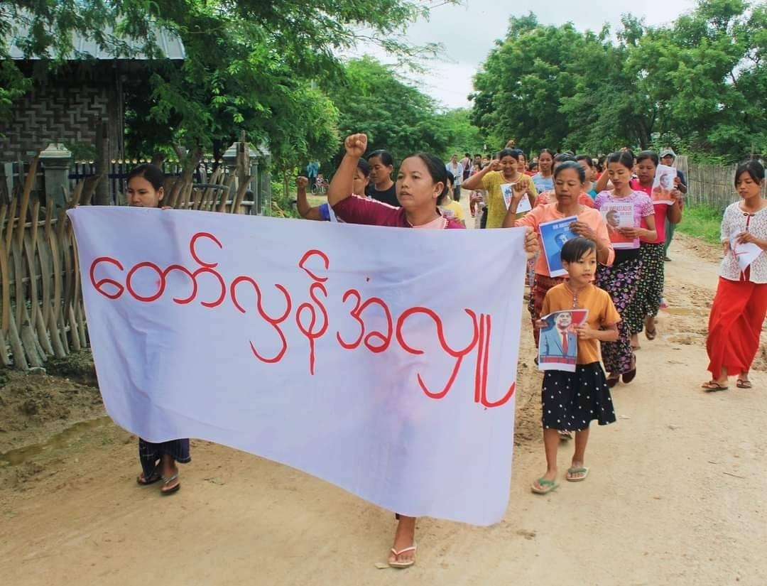 ယင်းမာပင်မှာ  တော်လှန်ရှင်ပြု အလှူပွဲတော်ကျင်းပ