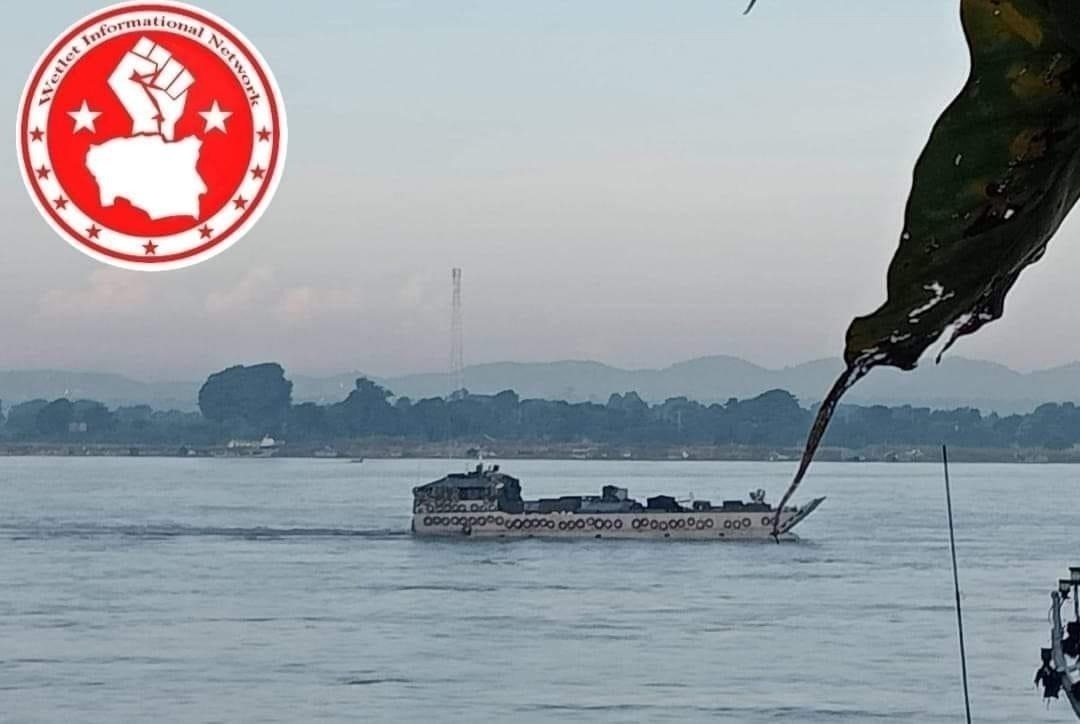 မန္တလေးမှထွက်လာတဲ့ စစ်သင်္ဘော ၉ စီး ဝိုင်းဝန်းတိုက်ခံရလို့ ၁ စီးနစ်မြုပ်ဟု PDF ပြော