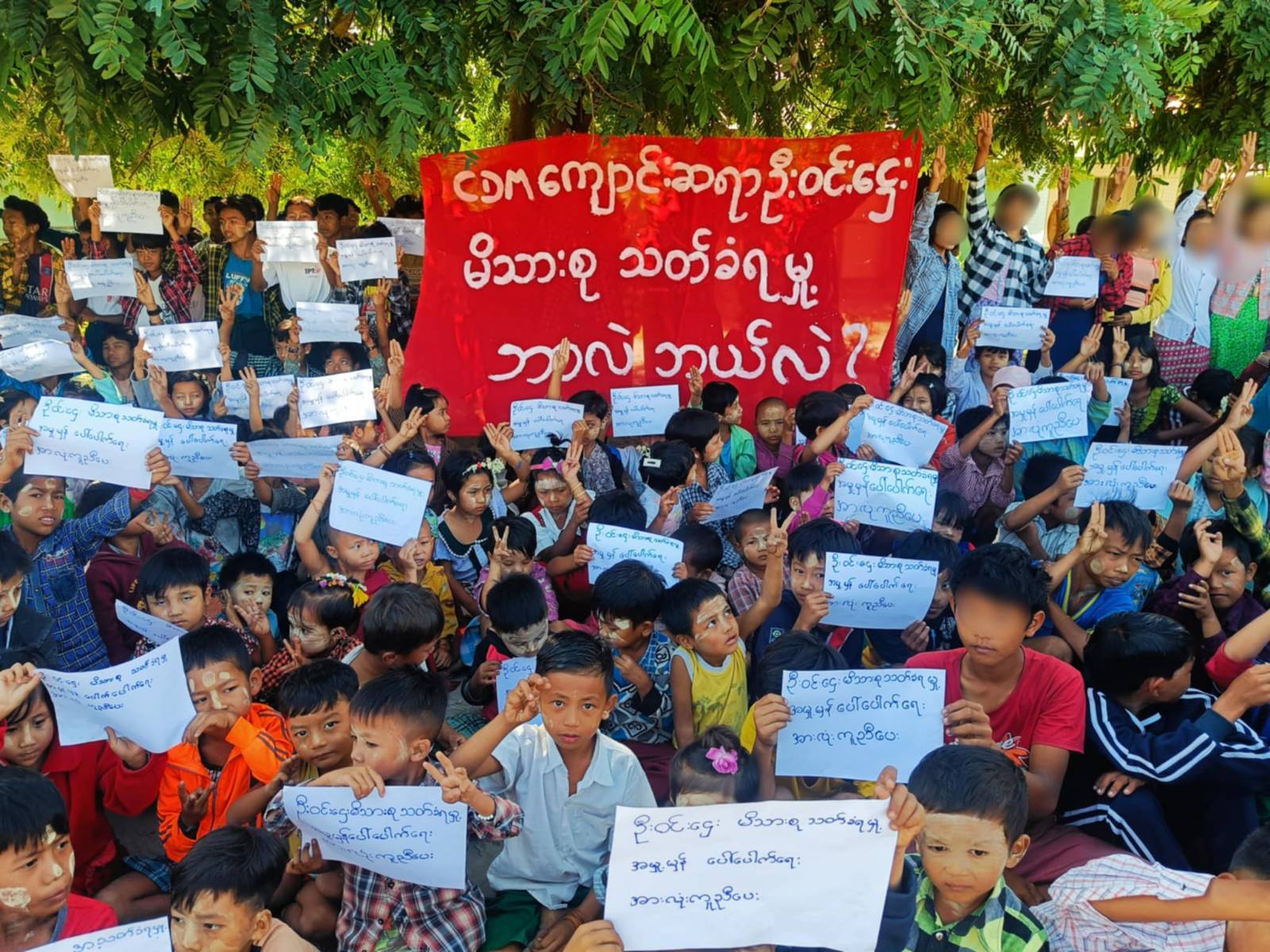 ကနီပညာရေးတာဝန်ခံမိသားစု အသတ်ခံရတဲ့ အမှုမှန်ပေါ်ပေါက်ရေး ဆန္ဒဖော်ထုတ်