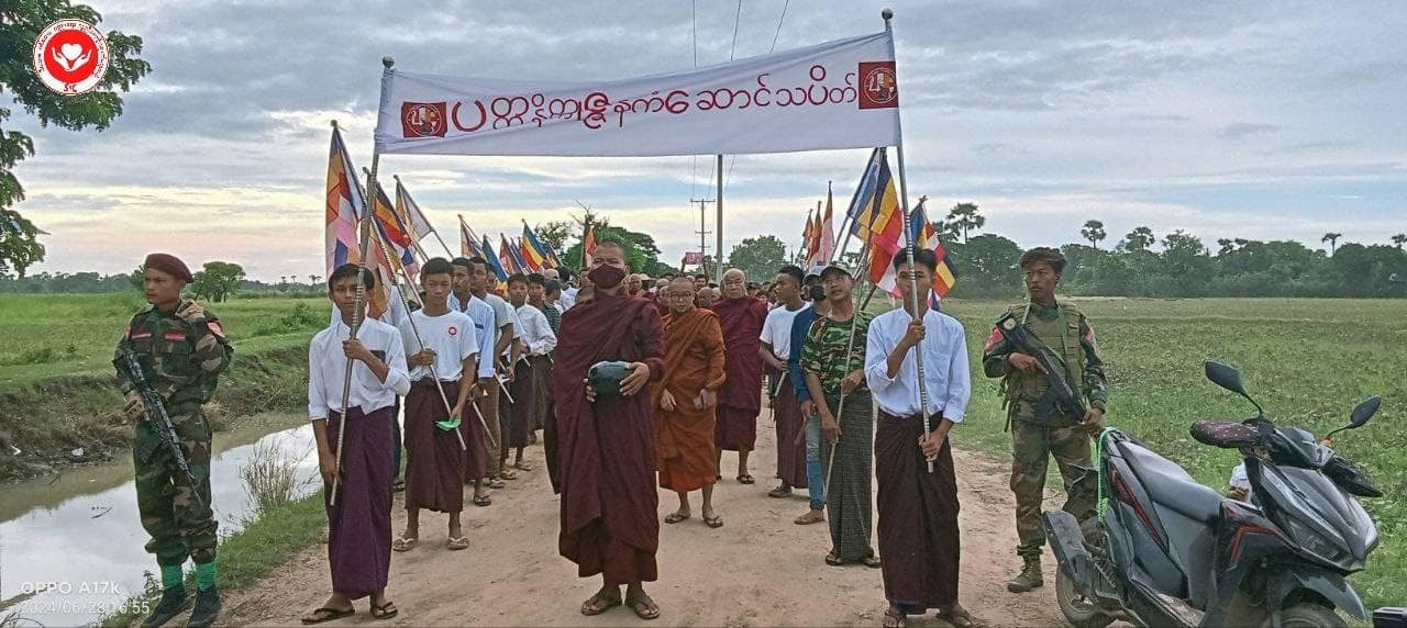 သံဃာနဲ့ပြည်သူ အင်အား ၅၀၀ ကျော်ပါဝင်တဲ့ ပတ္တနိက္ကုဇ္ဇန ကံဆောင်သပိတ် (Photos New)