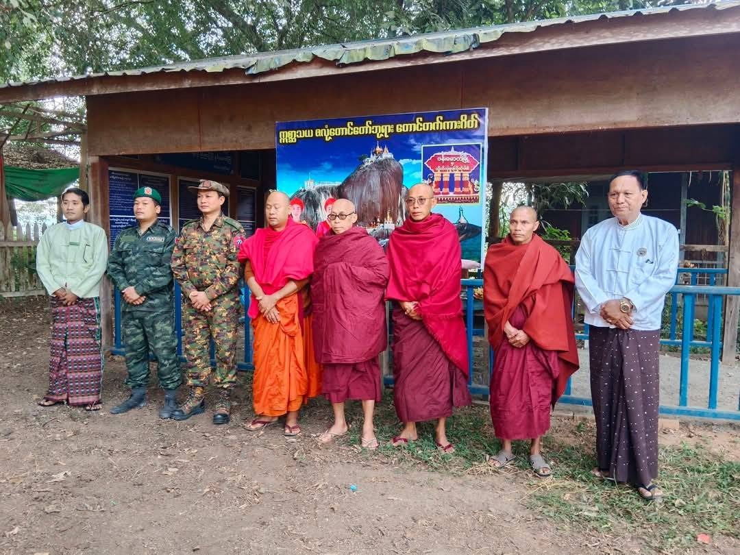 SNA နယ်မြေစိုးမိုးထားတဲ့ ဗန်းမောက် ဇလုံတောင်ကို စစ်ကောင်စီပြန်ဖွင့်    ■ ပြည်သူတွေ မလည်ပတ်ကြဖို့ ဒေသခံတွေ သတိပေး