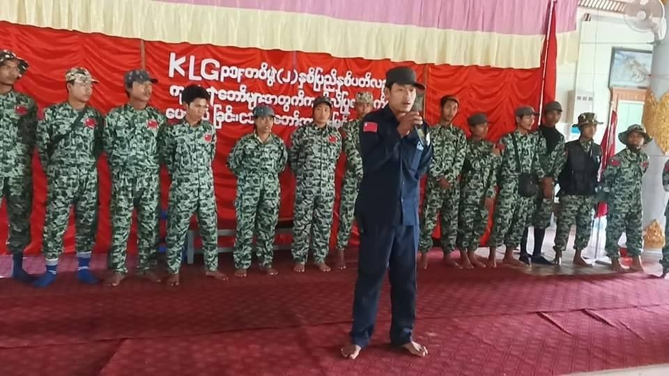 KLG တပ်မဟာ တည်ထောင်ခြင်း ၂ နှစ်ပြည့်အခမ်းအနားနဲ့ ကျဆုံးရဲဘော်မိသားစုတွေကို ငွေကြေးထောက်ပံ့