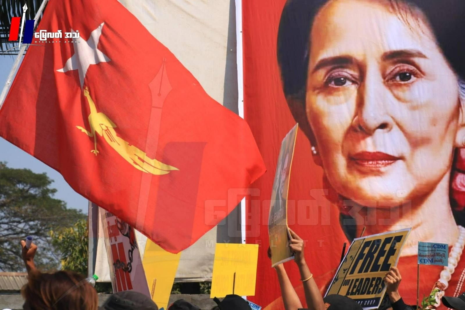 စစ်ကောင်စီပြင်ဆင်နေတဲ့ ရွေးကောက်ပွဲ အသိအမှတ်ပြုလက်မခံဘူးလို့ NLD ကြေညာ