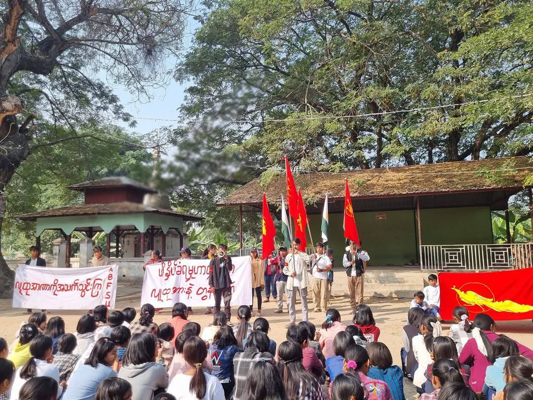 စစ်အာဏာသိမ်း ၄ နှစ်ပြည့် ဝက်လက်မြို့နယ်မှာ သပိတ်ပြုလုပ်